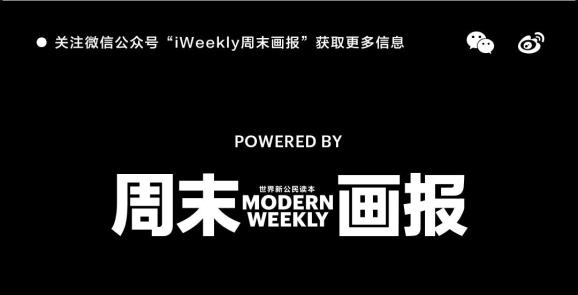 北京冬奥会立春开幕式_五环破冰中国式浪漫_北京奥运会 五环