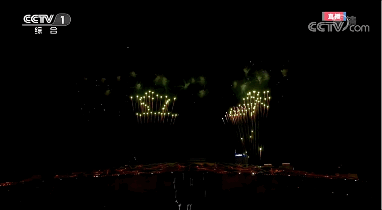 北京冬奥会立春开幕式_北京奥运会 五环_五环破冰中国式浪漫