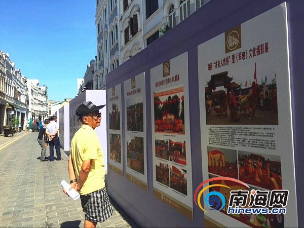 海南冼夫人信俗摄影展_冼夫人军坡节文化展览_海南军坡文化