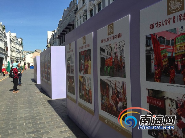 海南冼夫人信俗摄影展_海南军坡文化_冼夫人军坡节文化展览