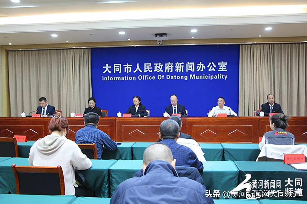 大同市湿地保护条例_山西壶流河省级自然保护区_大同市文瀛湖生态公园保安