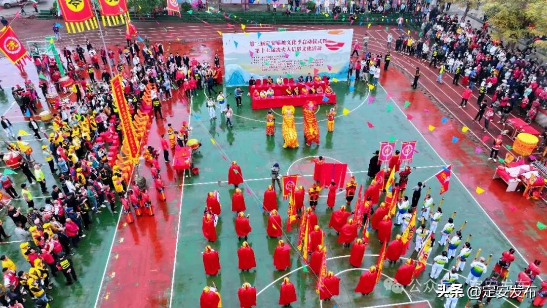 海南军坡文化_第三届定安军坡文化季_第十七届冼夫人信俗文化活动