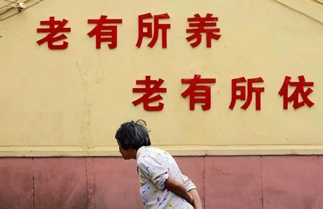 2026年城乡居民基础养老金最低标准提高_全国城乡居民基础养老金最低标准调整_2026年农村养老保险