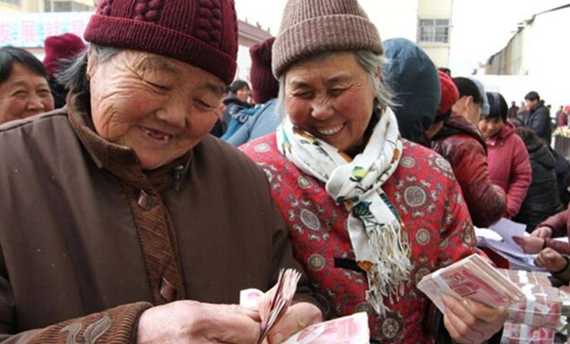 2026年农村养老保险_2026年城乡居民基础养老金最低标准提高_全国城乡居民基础养老金最低标准调整