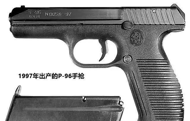 GSh-18手枪设计特点_GSh-18枪管旋转闭锁原理_谢尔久科夫手枪