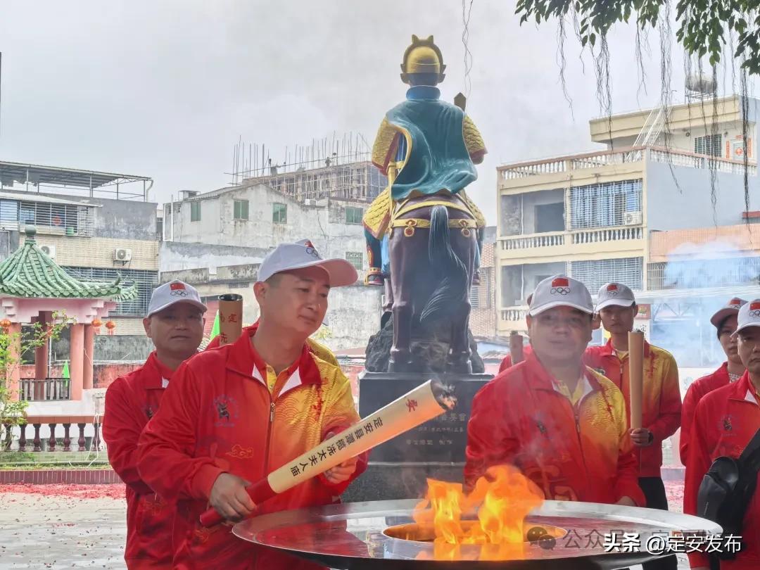 冼夫人爱国精神火炬传递_第三届定安军坡文化季_海南军坡文化