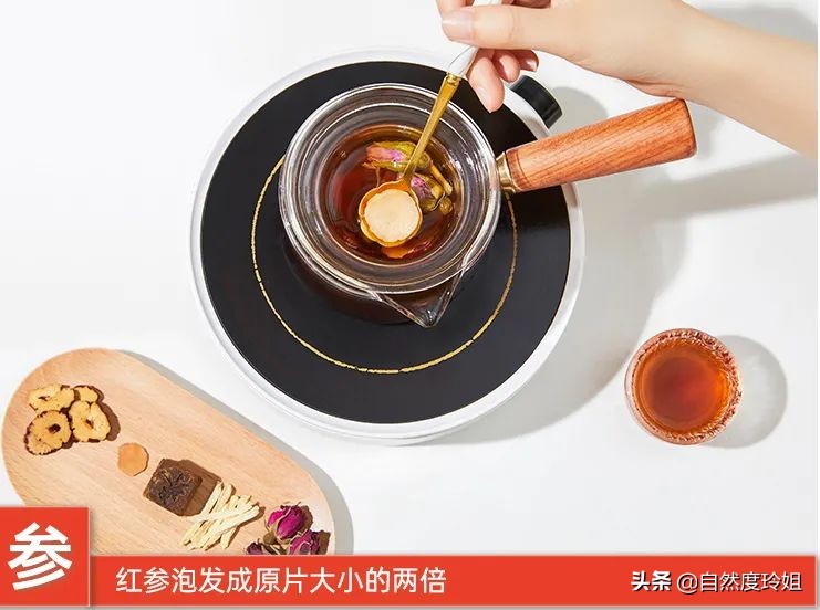 自然度红参黑糖姜枣茶_红参黑糖姜枣茶功效_玫瑰黑糖什么时候喝好