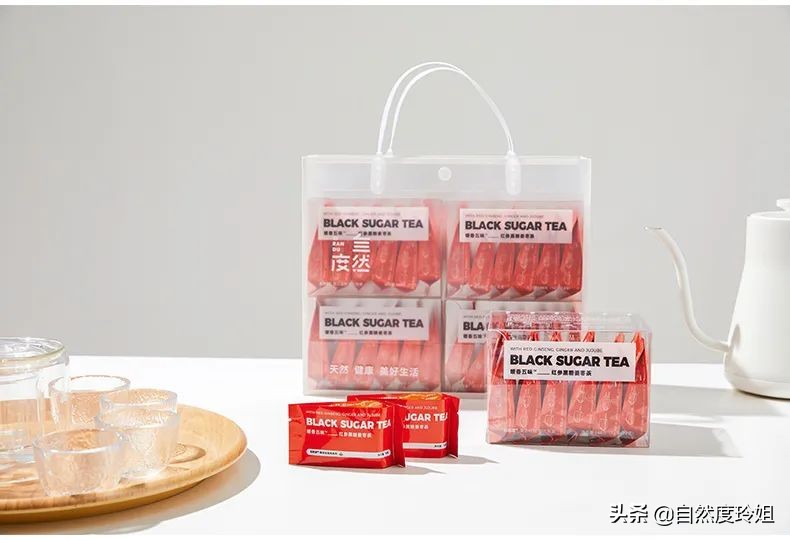 自然度红参黑糖姜枣茶_玫瑰黑糖什么时候喝好_红参黑糖姜枣茶功效