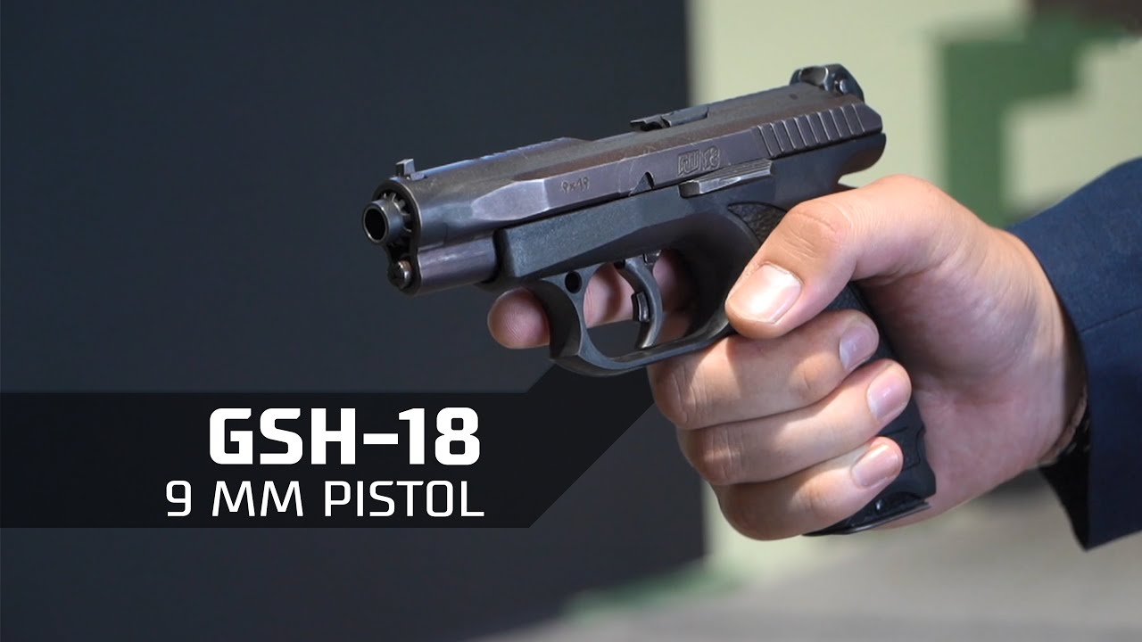乌鸦项目GSh-18手枪_俄罗斯制式手枪GSh-18_谢尔久科夫手枪