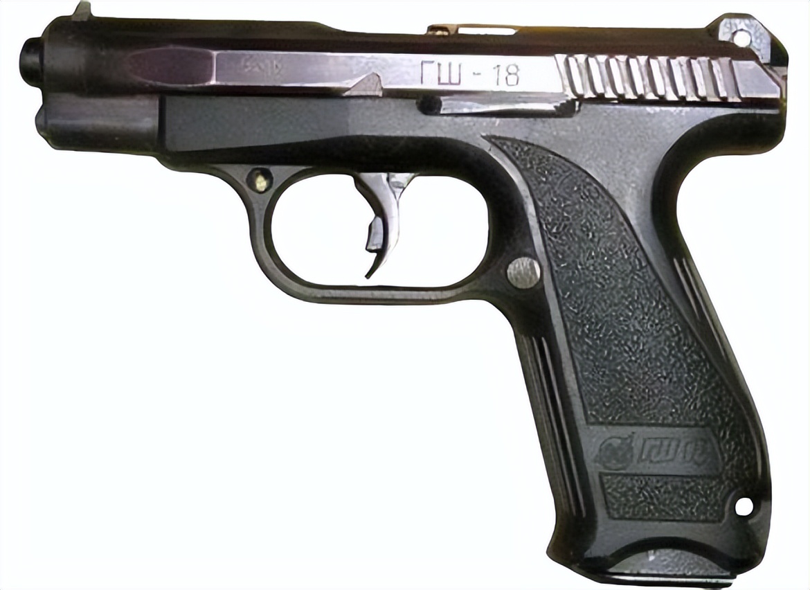 乌鸦项目GSh-18手枪_俄罗斯制式手枪GSh-18_谢尔久科夫手枪