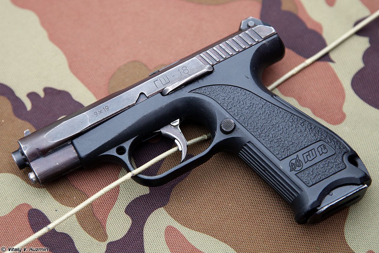 乌鸦项目GSh-18手枪_谢尔久科夫手枪_俄罗斯制式手枪GSh-18