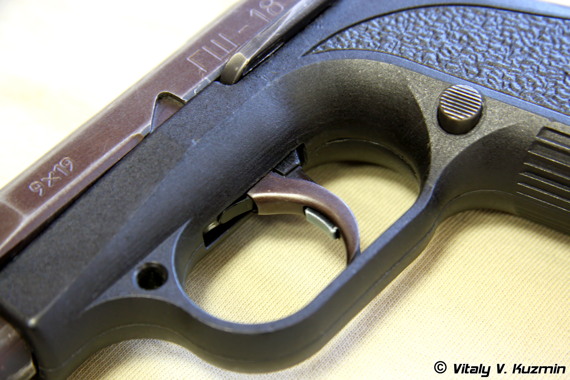 俄罗斯制式手枪GSh-18_乌鸦项目GSh-18手枪_谢尔久科夫手枪