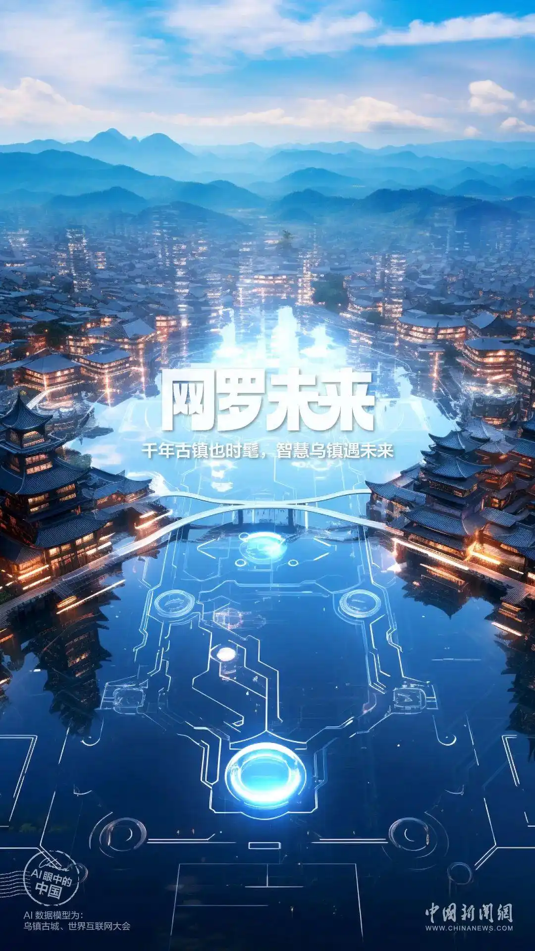 乌镇古镇旅游攻略_苏州乌镇好玩吗_乌镇西栅景区特色