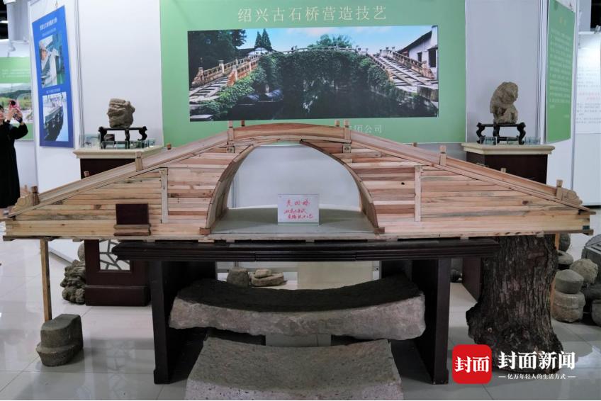 中国古桥研究_茅以升基金会古桥保护_木质拱桥模型