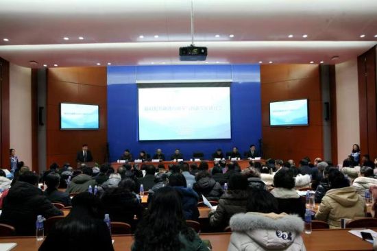 小学基础教育改革_内蒙古基础教育改革发展_新时代基础教育改革研讨会