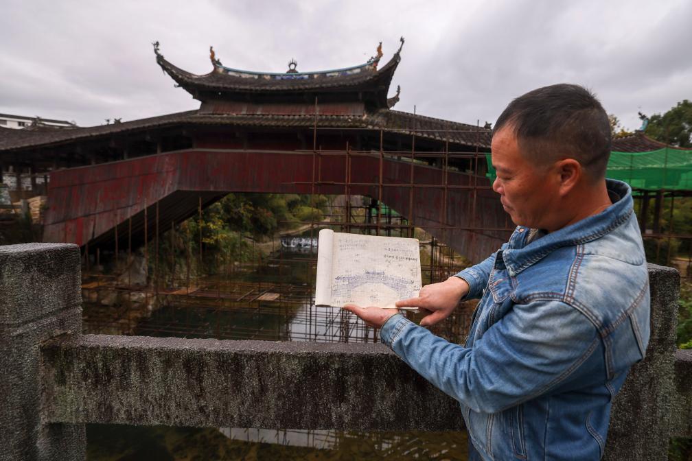 中国木拱桥非遗保护_浙江木拱廊桥保护传承_木质拱桥模型