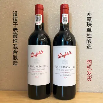 入门级葡萄酒推荐_红酒有沉淀物正常吗_甜型葡萄酒推荐