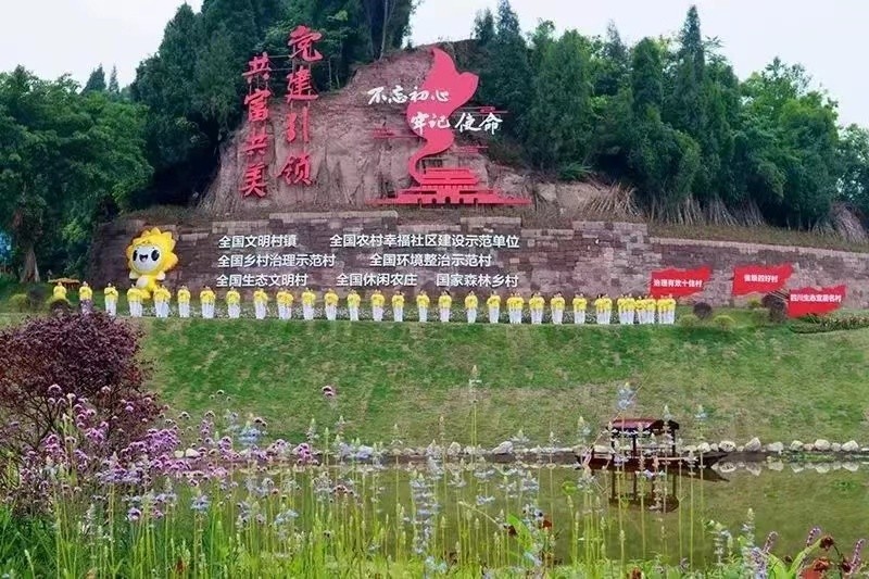 生态农业三种模式_新质生产力农业发展新动力_植物干细胞赋能生态农业产业发展