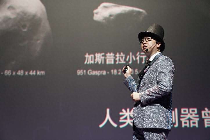 索尼探梦科普万里行 广东科学中心 青少年科普活动_索尼探梦科技馆好玩吗