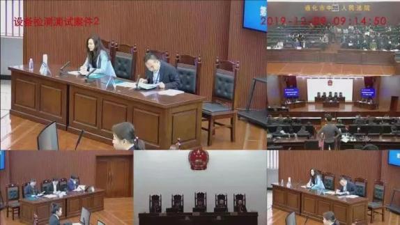 通化钢铁集团股份有限公司破产重整案件_通化中院破产审判团队_吉林通钢事件 财经