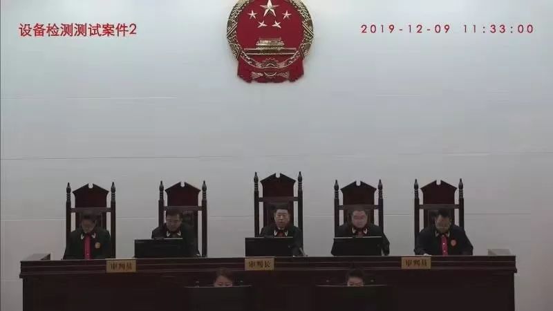 通化钢铁集团股份有限公司破产重整案件_吉林通钢事件 财经_通化中院破产审判团队