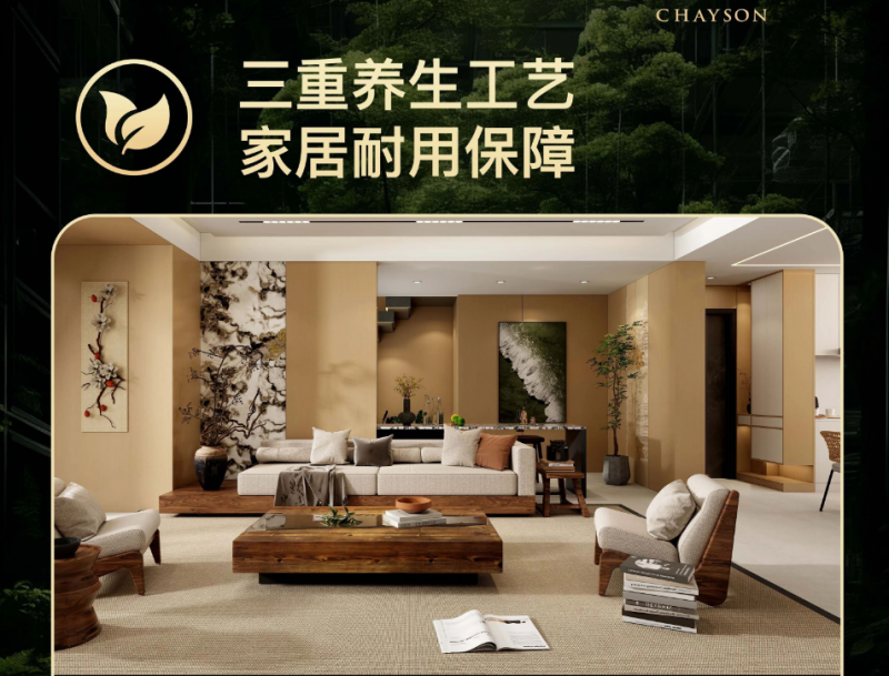 千山板材环保等级_柜子用什么板材好_康赖尔生态板好吗