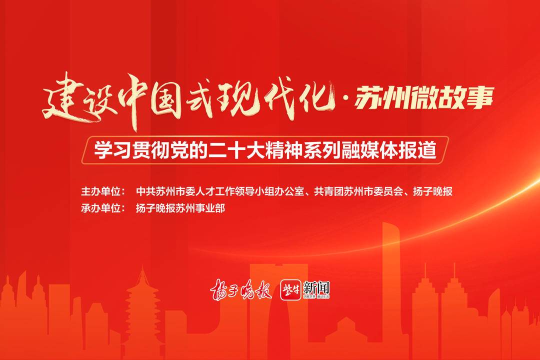 四大名砚澄泥砚_澄泥石刻创新_非物质文化遗产传承