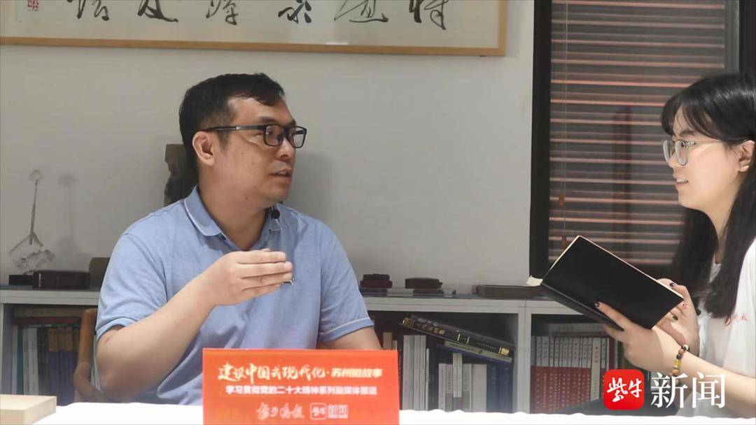 非物质文化遗产传承_四大名砚澄泥砚_澄泥石刻创新