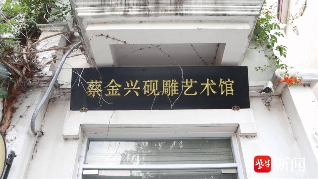 澄泥石刻创新_非物质文化遗产传承_四大名砚澄泥砚