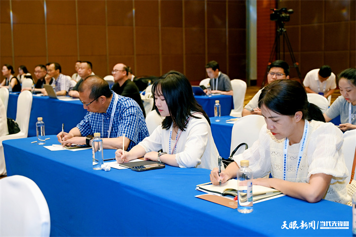 贵州生态文明建设论坛_贵阳生态文明论坛2026_生态文明与低碳韧性发展实践