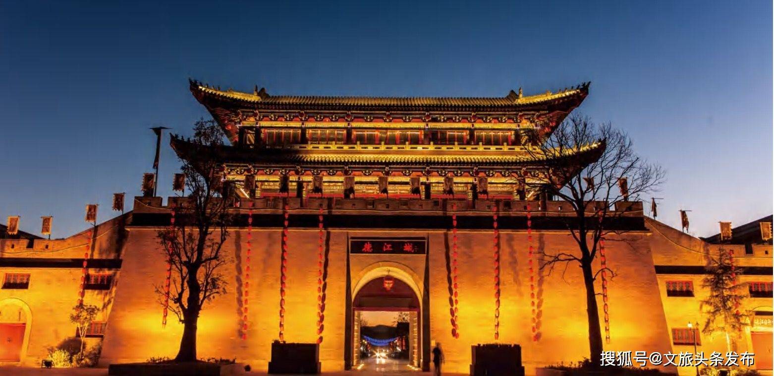 伟光汇通领导关怀_伟光汇通与就爱去公司战略合作协议_文旅头条新闻网媒体传播力