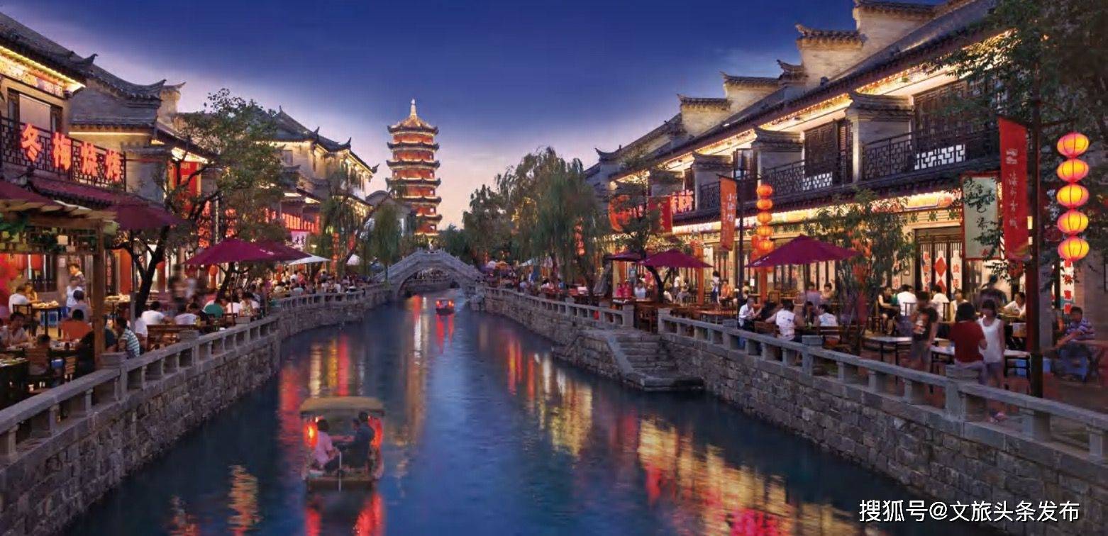 伟光汇通与就爱去公司战略合作协议_伟光汇通领导关怀_文旅头条新闻网媒体传播力