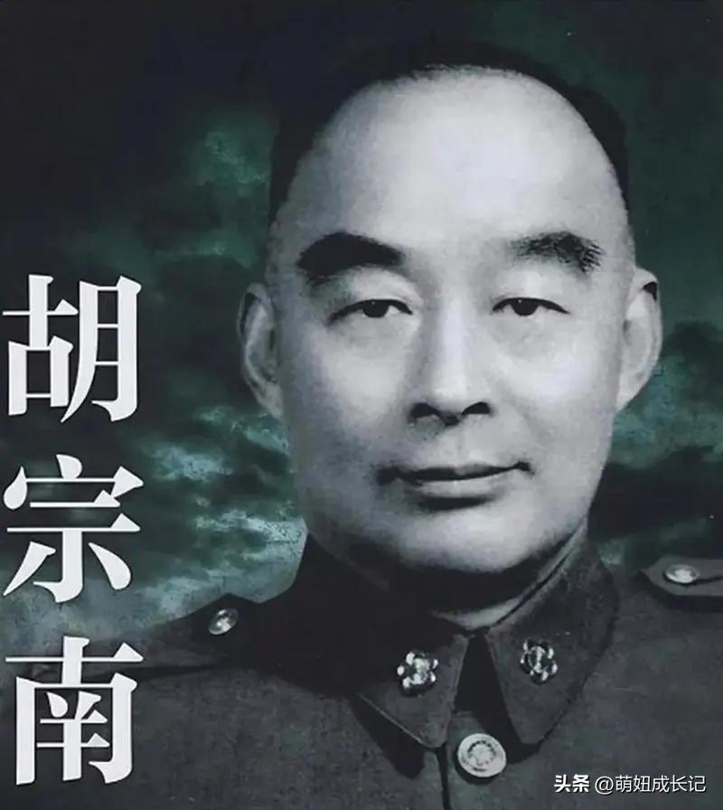 蒋介石的十三太保名单_民国十三太保介绍_十三太保历史