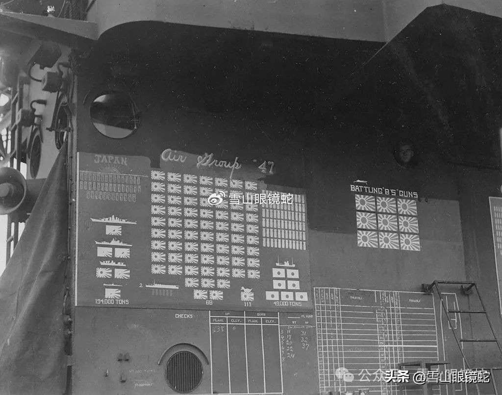 珍珠港战役_珍珠港报复性轰炸_二战吴港大空袭