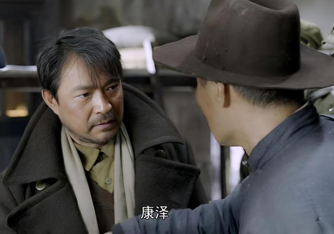 蒋介石的十三太保名单_肖作霖评价老蒋十三太保_复兴社十三太保评价