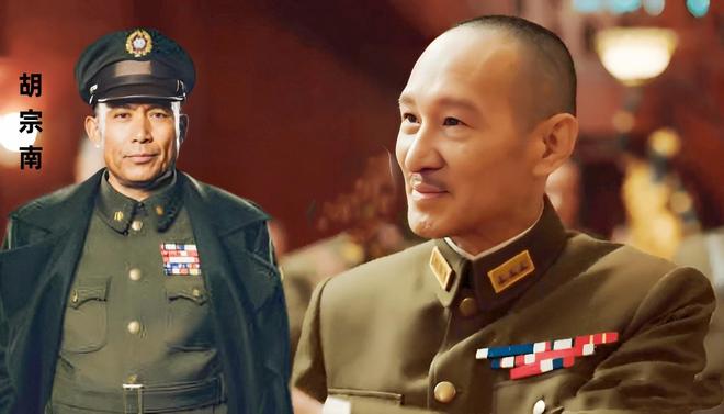 蒋介石的十三太保名单_肖作霖评价老蒋十三太保_复兴社十三太保评价