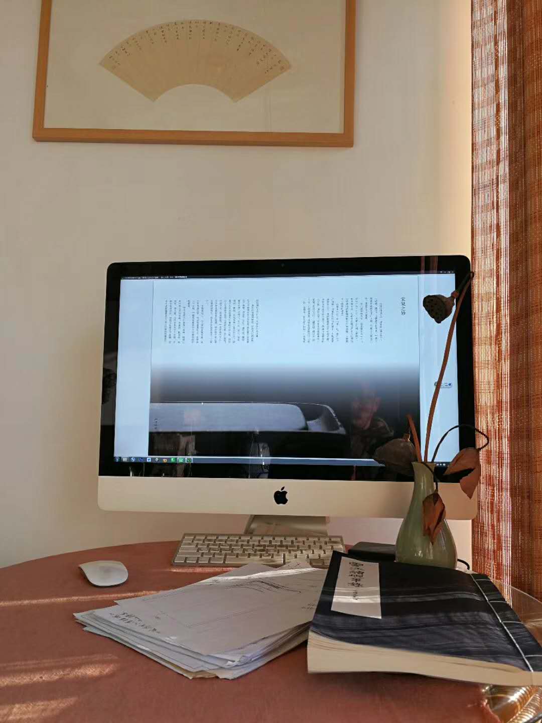 端砚的产地是哪里?_宋砚制作工艺_宋砚收藏家戴云江