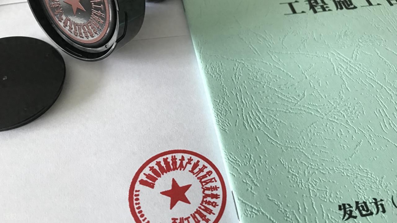 服装投标书格式_招标文件解读_投标人实操指南