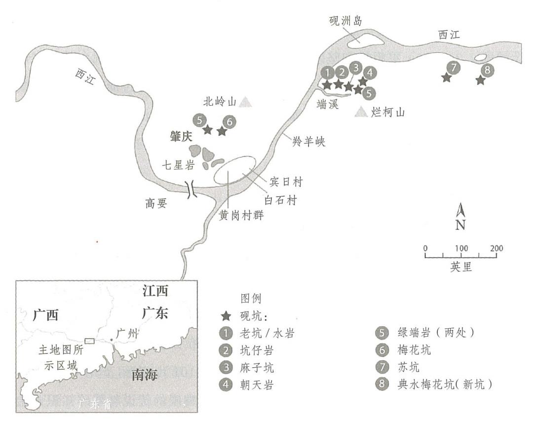 端砚产地 广东省肇庆 端溪砚石品_端砚的产地是哪里?