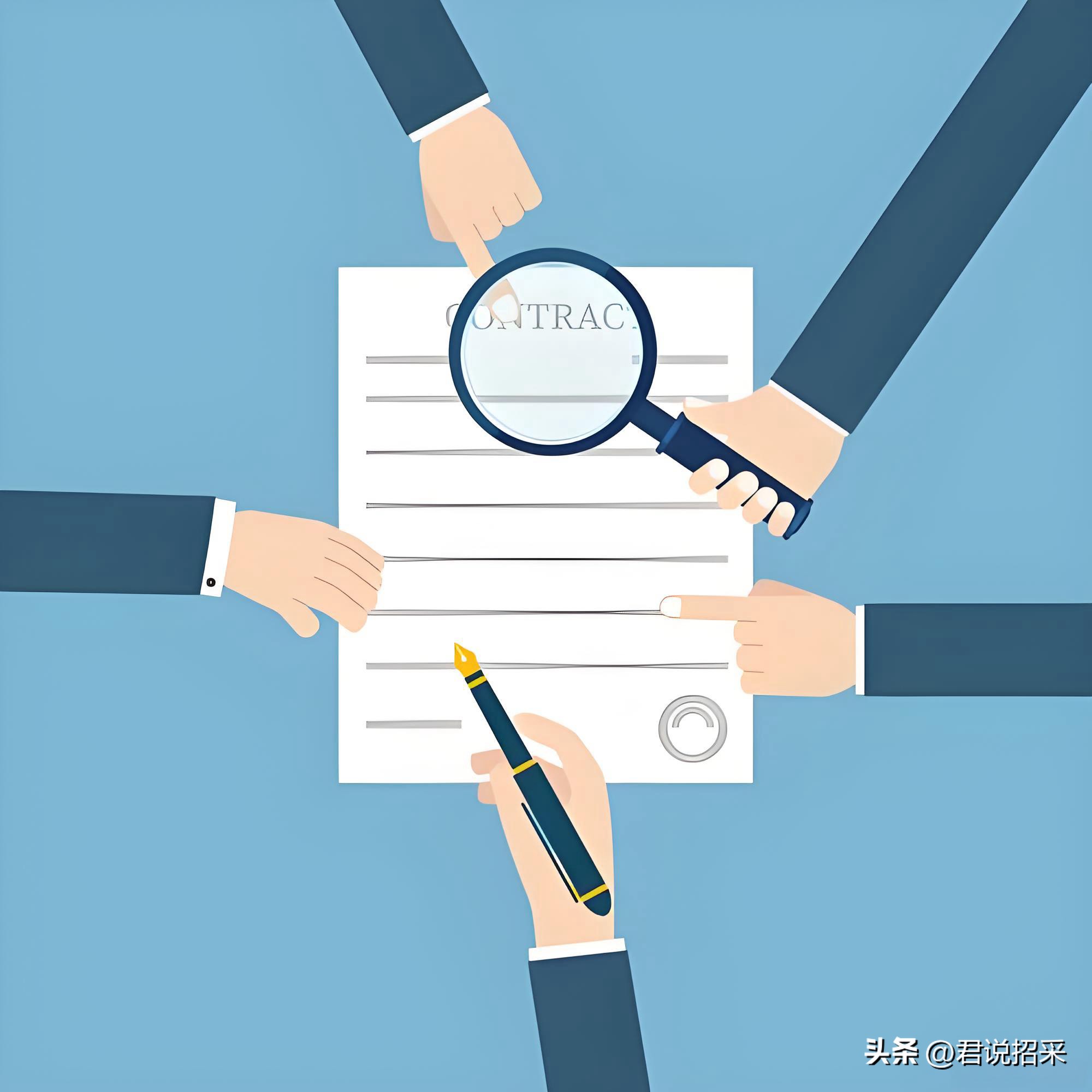 投标书编制指南_资格性审查_服装投标书格式