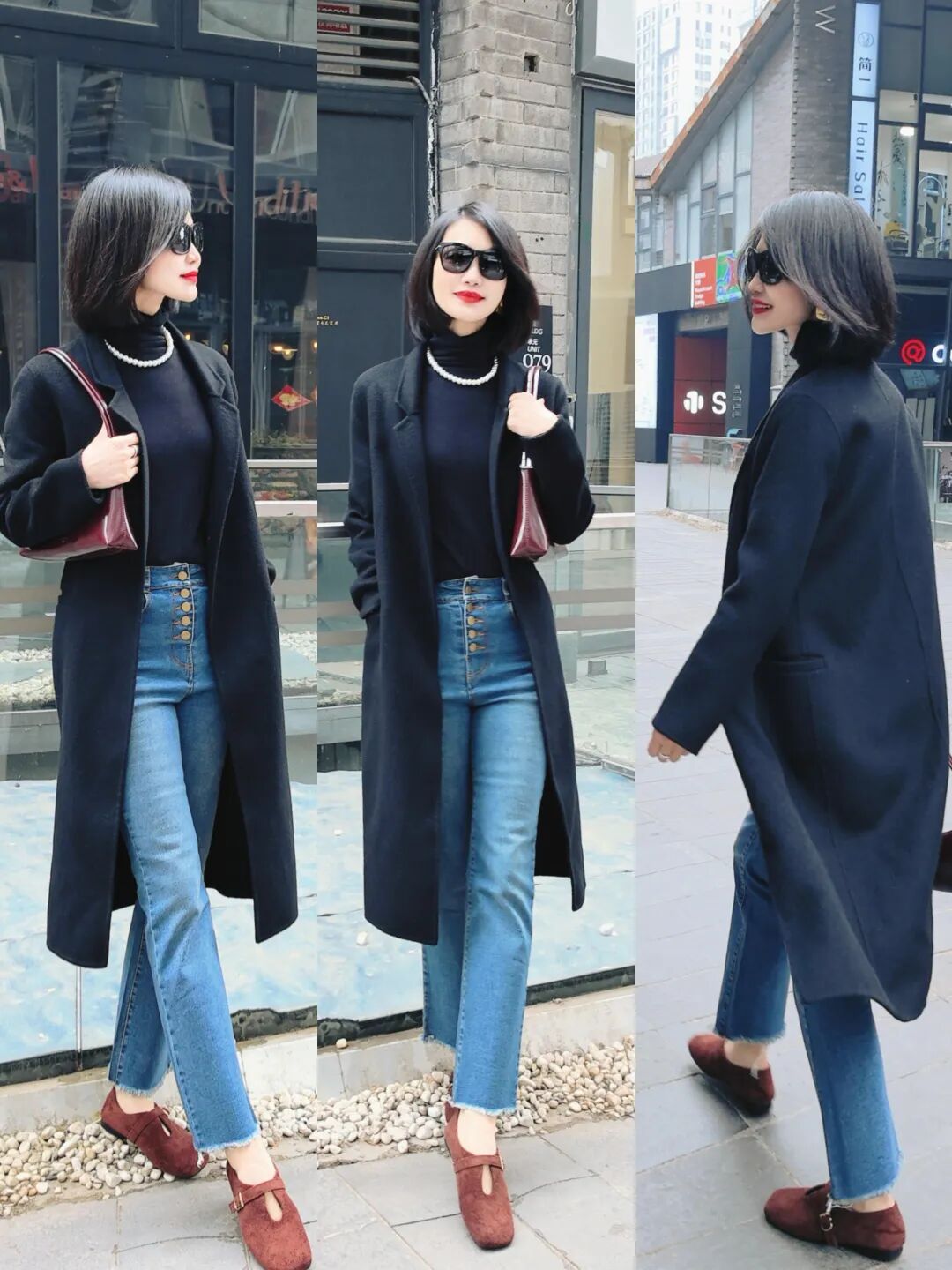 阔腿裤搭配大衣_冬季红色大衣搭配图片_春季大衣穿搭