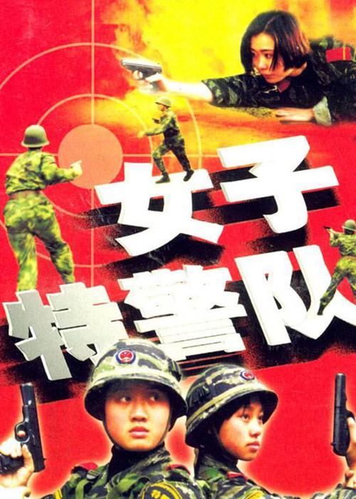 好看的军旅剧排行榜_军旅电视剧推荐_一个人的抗日好看吗