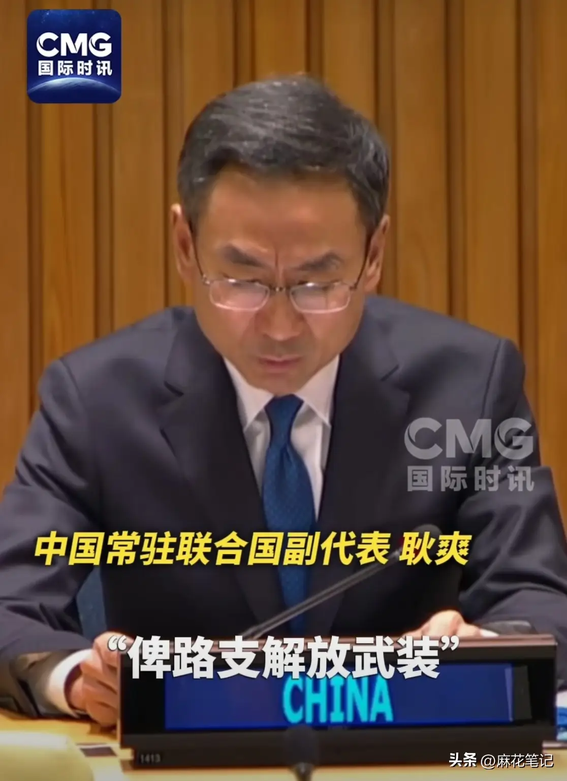 巴基斯坦塔利班打击行动_巴基斯坦空袭喀布尔_巴基斯坦塔利班头目马哈苏德