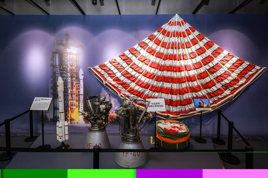 两弹一星之父钱学森_纪念人民科学家钱学森归国七十周年_为国铸剑钱学森与中国航天事业