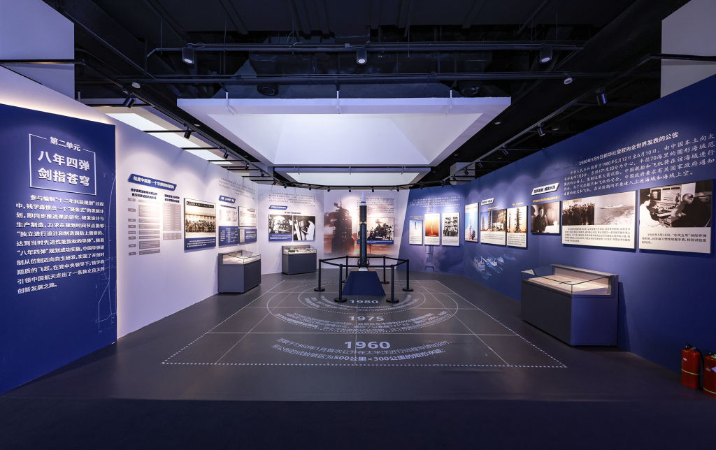 纪念人民科学家钱学森归国七十周年_为国铸剑钱学森与中国航天事业展览_两弹一星之父钱学森