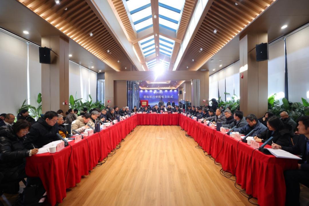 两弹一星之父钱学森_中国科学院大学星际航行学院_钱学森星际航行构想