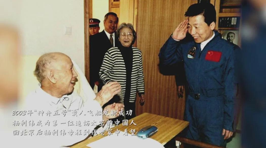 钱学森回国特殊待遇_两弹一星之父钱学森_钱学森被美国关押五年经历