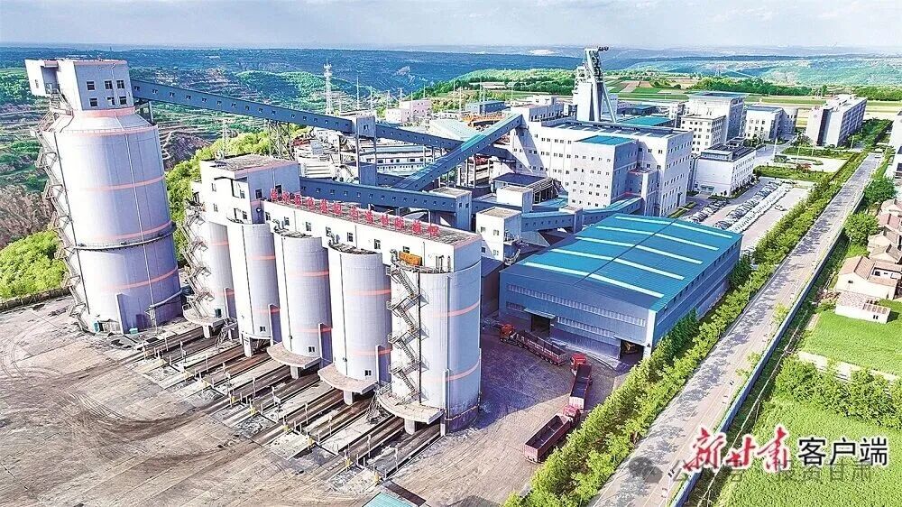 崆峒山生态旅游示范区2026棚改_平凉市2025年经济社会发展情况_平凉市产业转型升级与招商引资策略