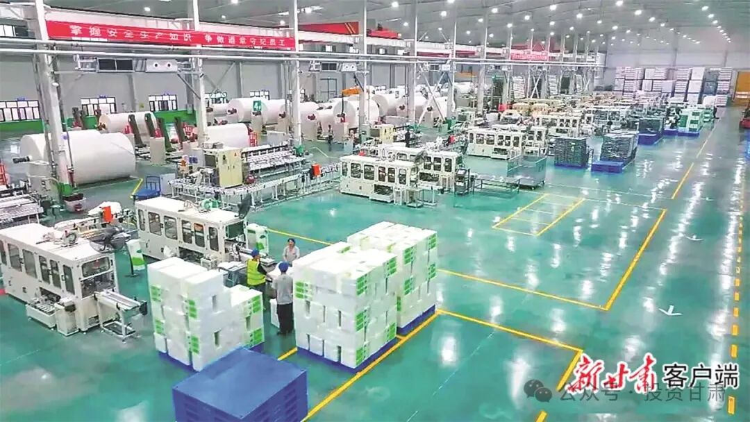 崆峒山生态旅游示范区2026棚改_平凉市产业转型升级与招商引资策略_平凉市2025年经济社会发展情况