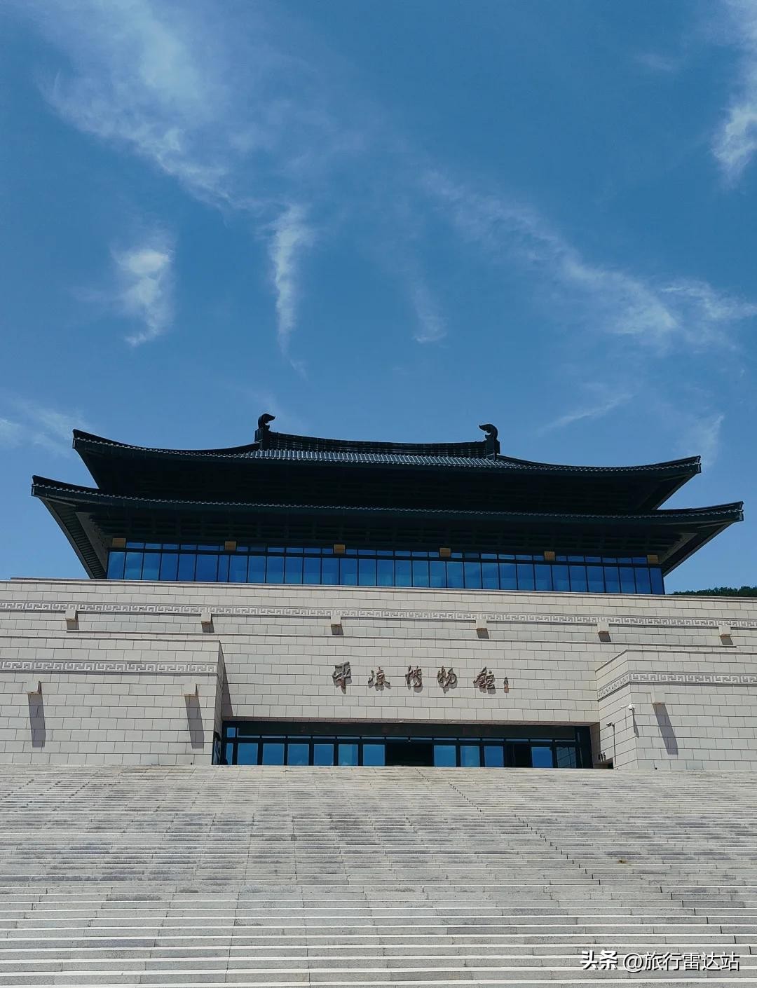 平凉崆峒山2026票价位置玩法_平凉大云寺王母宫佛道双圣地攻略_崆峒山生态旅游示范区2026棚改